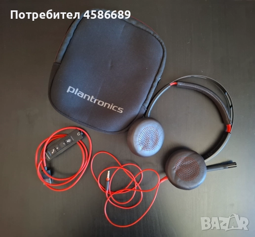 Слушалки Poly Blackwire 5220