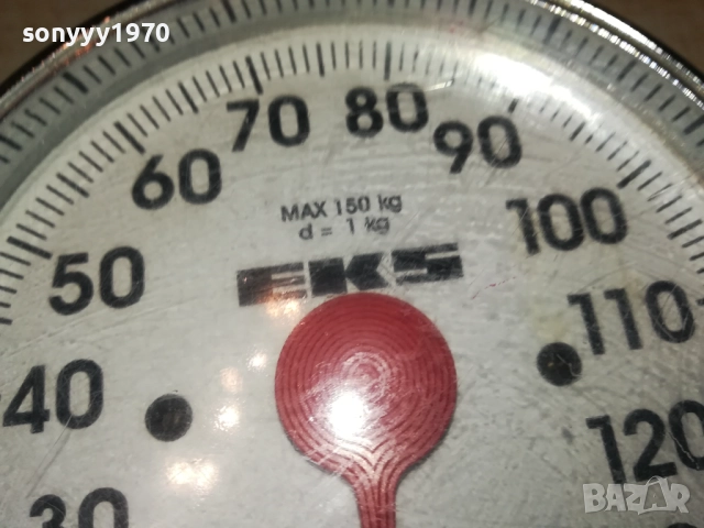 EKS-МАРКОВ КАНТАР ОТ ГЕРМАНИЯ 2608251122LCHERY, снимка 13 - Фитнес уреди - 51492915