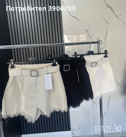НАЛИЧНИ РАЗМЕРИ. Работим със Спиди и Еконт., снимка 3 - Къси панталони и бермуди - 54154589