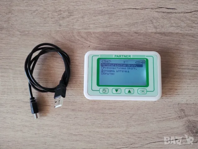 Partner Bio Wave Resonance биорезонанс, снимка 4 - Други - 55881678