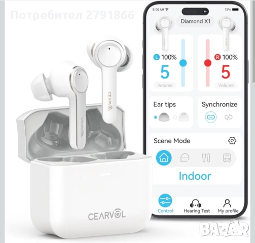Слухови апарати Diamond X1 OTC с Bluetooth презареждащи подходящи за лека до умерена загуба на слуха