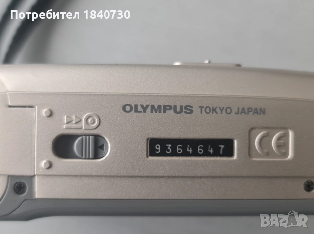 продавам фотоапарат олимпус купен от улимп, снимка 6 - Фотоапарати - 53086433