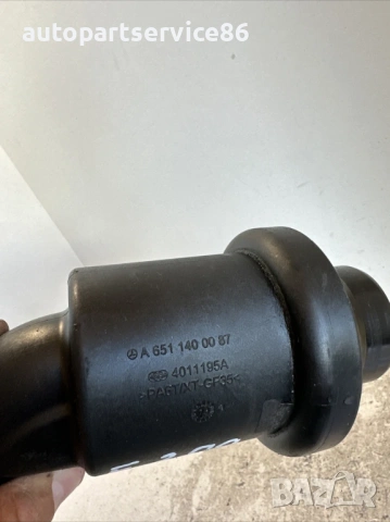 Маркуч на интеркулера за Mercedes W212 2.2 CDI 136 к.с. (2012) A6511400087