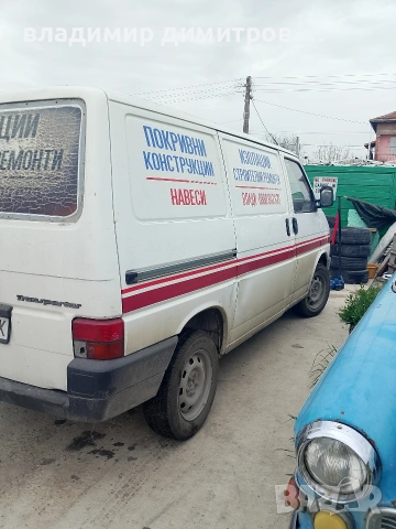 т4 фолцваген , снимка 3 - Бусове и автобуси - 54214381