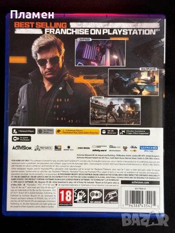 Call of duty black ops 6 ps5, снимка 2 - Игри за PlayStation - 53295974
