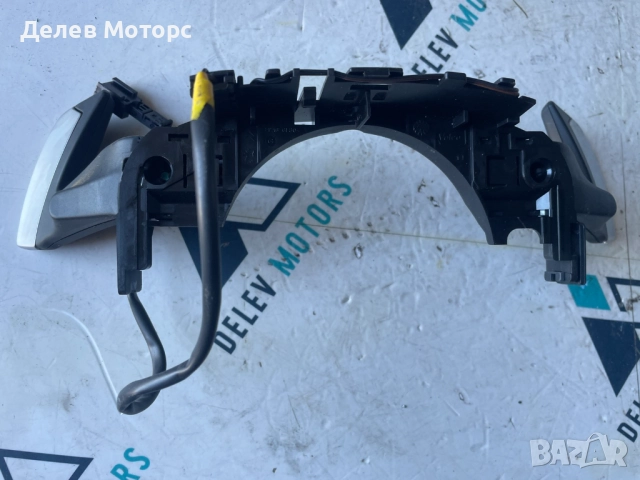 96756731ZD лостчета за превключване на скорости от волана от Peugeot 508 GT, 1.5 BlueHDI, снимка 2 - Части - 51881403