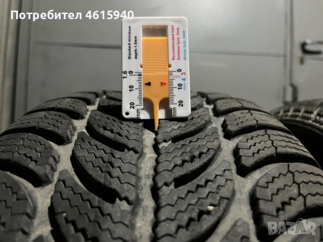 205/55/16 2бр зимни гуми SAVA ESKIMO S3+ DOT 3817 с над 5мм грайфер, снимка 2 - Гуми и джанти - 52891223