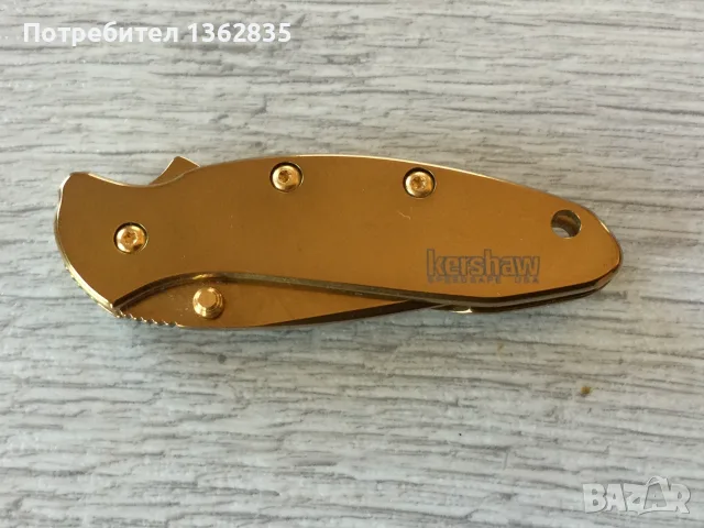 НОВ оригинален 24 K позлатен сгъваем нож KERSHAW 1600G Ken Onion Chive  от САЩ, снимка 7 - Ножове - 55941234
