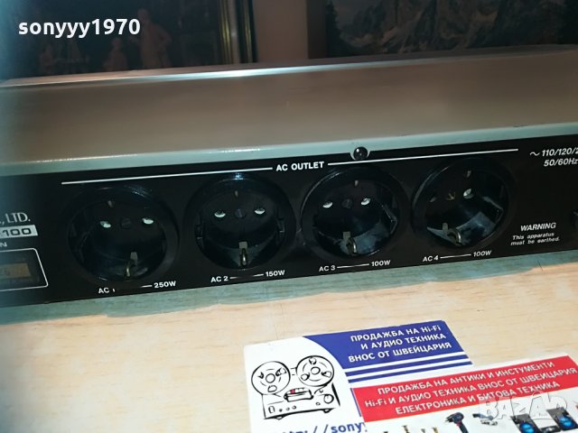 akai dt-100 audio timer-made in japan-внос switzerland, снимка 14 - Ресийвъри, усилватели, смесителни пултове - 30084546