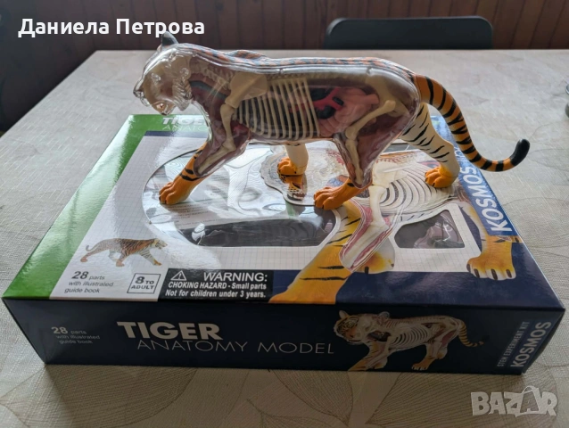 Пъзели, 3D и игри, снимка 7 - Пъзели - 54287377