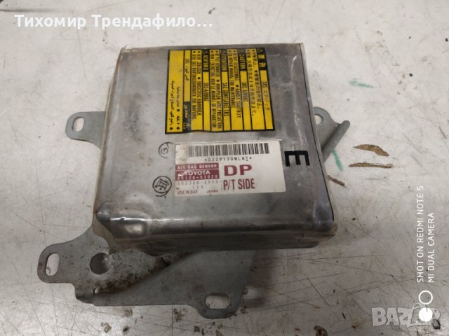 AIRBAG модул 89170 53020 LEXUS IS 200 , 152300-2913 DENSO, 89170-53020, 8917053020