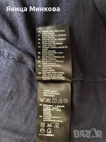 Дамска жилетка HM, снимка 11 - Жилетки - 47268266