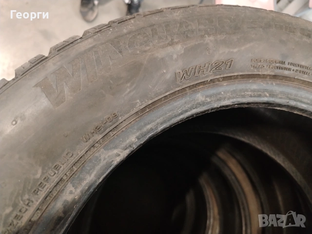 2бр.зимни гуми 205/55/16 Nexen, снимка 4 - Гуми и джанти - 53212953