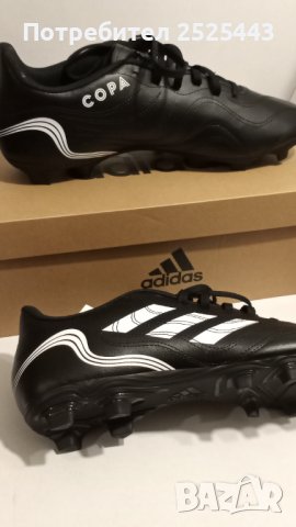 Футболни обувки Adidas Copa 43, снимка 4 - Спортни обувки - 37974698