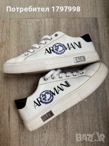 Бели Сникърси 38 номер 