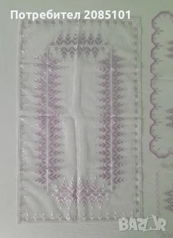 Комплект ретро карета за маса, снимка 5 - Антикварни и старинни предмети - 48025159