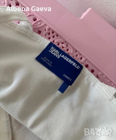 Къс топ Karl Lagerfeld 