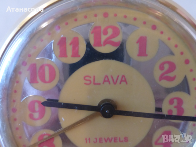 Будилник часовник Слава червен, снимка 4 - Антикварни и старинни предмети - 44687875