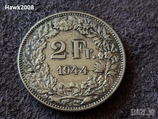 2 франка 1944 Швейцария СРЕБЪРНИ сребърна монета сребро, снимка 1 - Нумизматика и бонистика - 39975286