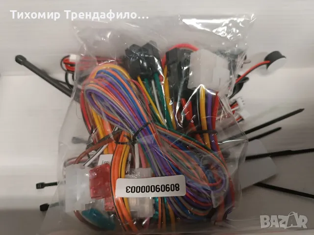 Two way car alarm LQ090C ,пейджерна аларма с дистанционно палене.С usb зареждане на пейджера, снимка 4 - Аксесоари и консумативи - 49097631