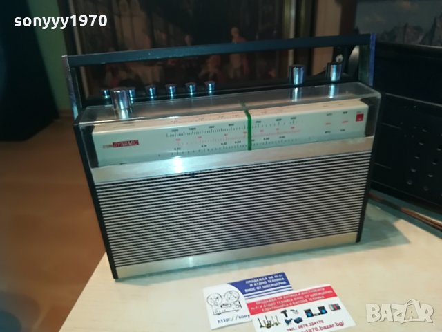 RFT stern DYNAMIC-BERLIN GERMANY-КОЛЕКЦИЯ, снимка 3 - Радиокасетофони, транзистори - 29186765