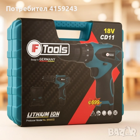 Акумулаторен винтоверт и ударна бормашина IF Tools CD11 – комплект с 2 батерии и куфар