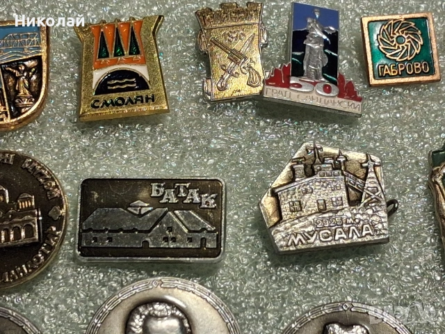 Стари български значки, снимка 10 - Колекции - 54109392