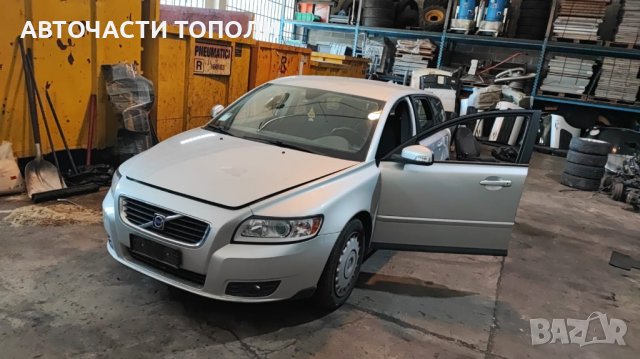  Volvo V50 2.0d 136 2010г., снимка 3 - Автомобили и джипове - 38021247