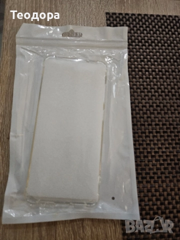 Прозрачен кейс / калъф за Samsung Galaxy S20., снимка 5 - Калъфи, кейсове - 52355599