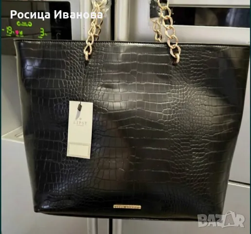 Ново!Дамска чанта 