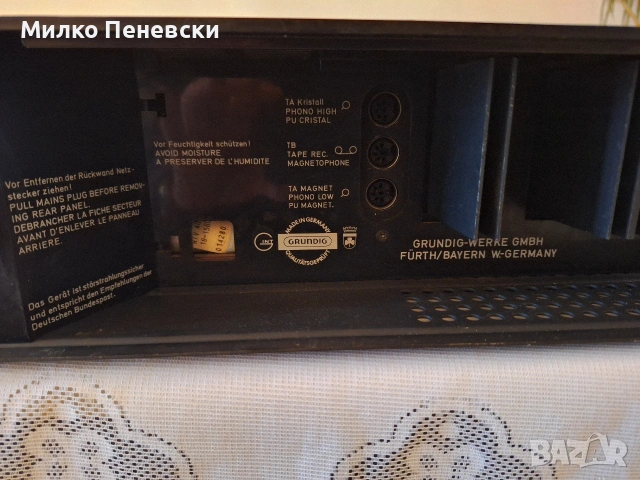 GRUNDIG RTV 400 VINTAGE HI FI STEREO RECEIVAR.MADE IN WEST GERMANY., снимка 7 - Ресийвъри, усилватели, смесителни пултове - 53303607