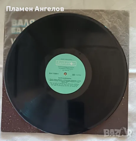 Нова. Грамофонна плоча Валя Балканска-1986година., снимка 3 - Грамофонни плочи - 56146526