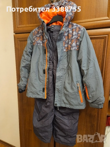 Ски комплект за момче 134-140