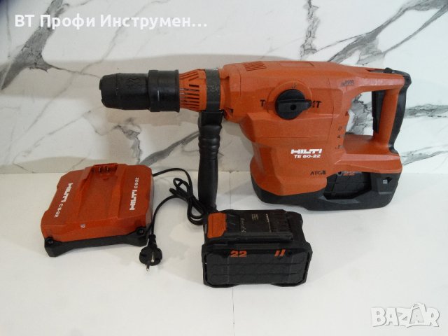 2023 - Hilti TE 60 - 22 / 2 x 12 Ah - Ударо пробивна машина, снимка 1 - Други инструменти - 44380706