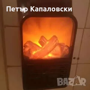 Функционална декорация за стена с електрическата камина Klarstein Galeras, снимка 4 - Камини - 48478417