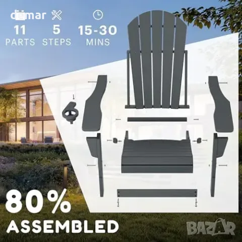 Сгъваем градински стол Adirondack от HDPE с поставка за чаша, снимка 6 - Градински мебели, декорация  - 55806874
