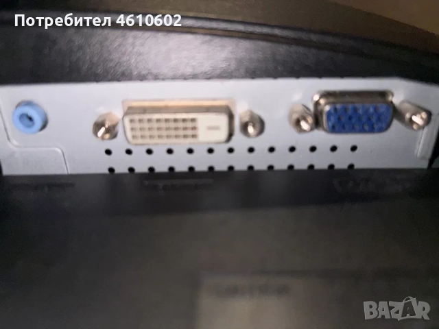 Монитор - Самсунг 17" инча, снимка 3 - Монитори - 51955062