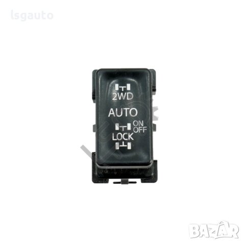 Бутон AUTO LOCK Renault Koleos 2008-2011 ID: 121965