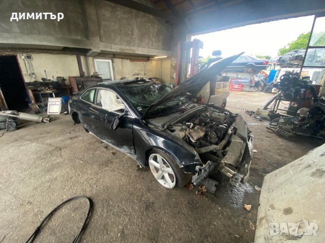 audi a5 2.0 tfsi rr4 qusttro на части ауди а5 2.0 тфси куатро , снимка 9 - Автомобили и джипове - 37147176