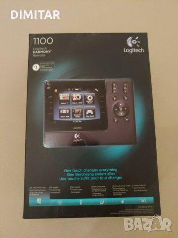 Logitech Harmony 1100