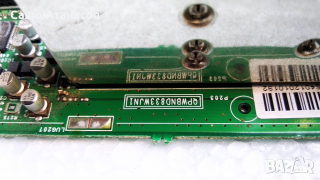 SHARP LC-46XD1E със счупена матрица  . LK460D3LZ1AY, снимка 18 - Части и Платки - 30523549