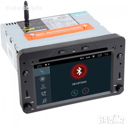 ALFA ROMEO 159 Brera Spider Sportwagon ДВД Навигация андроид,7116, снимка 6 - Аксесоари и консумативи - 32136867