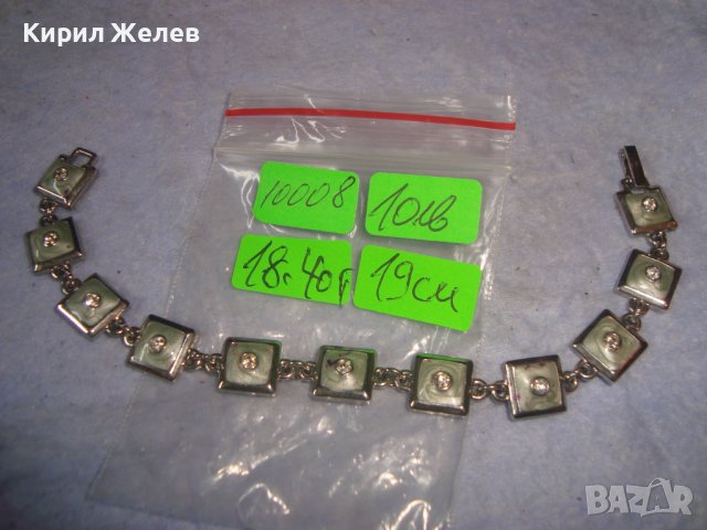 ПОСРЕБРЕНА КРАСИВА МОДНА ЕМАЙЛИРАНА АРТ ГРИВНА с ФАСЕТИРАНИ ЦИРКОНИ 10008