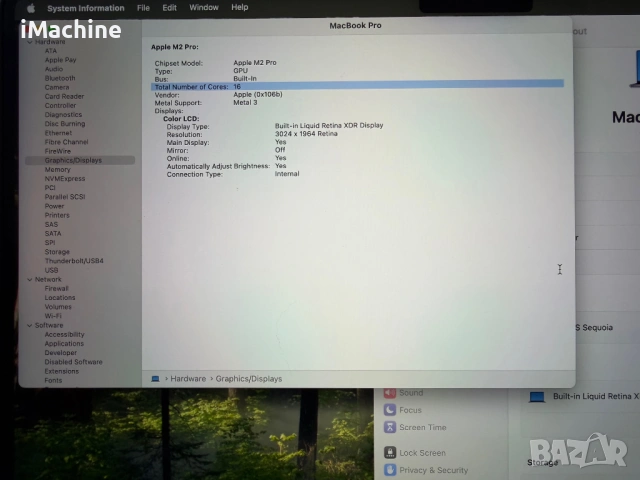 MacBook Pro 14" M2 PRO 10-Core CPU, 16-Core GPU, 32GB RAM, 512GB SSD, снимка 7 - Лаптопи за работа - 53973137