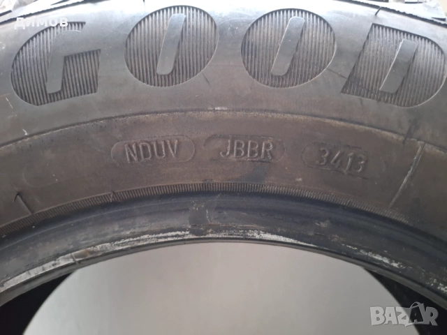 Зимни гуми goodyear, снимка 5 - Гуми и джанти - 52193674