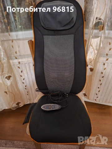 МАСАЖИРАЩА СЕДАЛКА ЗА ШИАЦУ МАСАЖ 