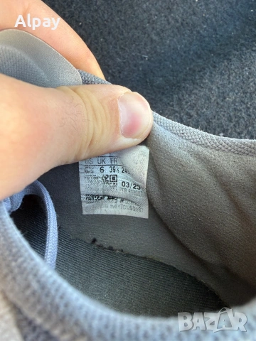 Adidas predator , снимка 5 - Футбол - 53257043