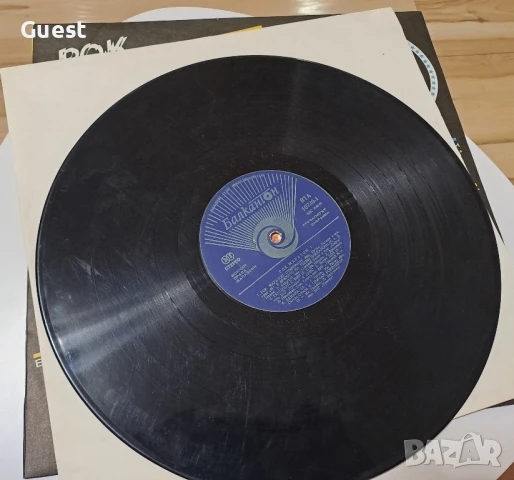 Грамофонна плоча Рок маратон 1, снимка 4 - Грамофонни плочи - 50634519