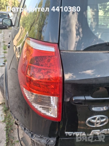 Стопове за рав 4, снимка 1