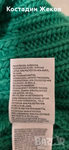  Ново със етикет.  Дамско оригинално пуловерче.  H& M.  , снимка 11 - Блузи с дълъг ръкав и пуловери - 53242371